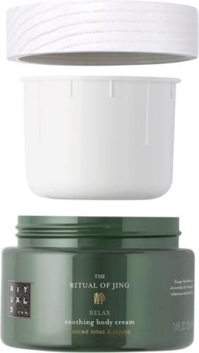 Rituals The Ritual of Jing Body Cream 220 ml - Cremer hos Magasin