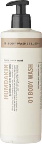 Humdakin 01 Body Wash 500 ml Chamomile and sea Buckthorn 500 ml - Show...