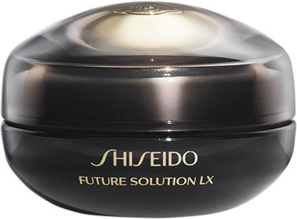 Shiseido Future Solution Eye And Lip Cream 15 ml. 15 ml - Øjencreme ho...